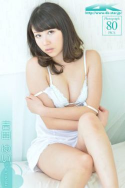 电车魔女8