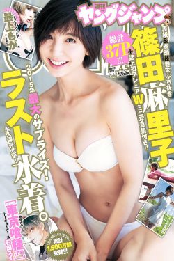 电视剧美女如云