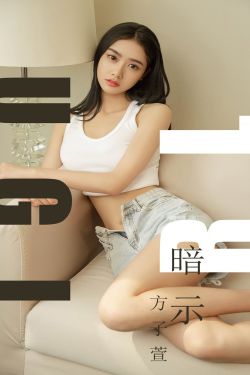 美女裸体视频