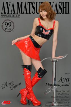 www.99riav.com