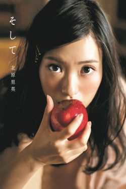 七仙女欲春2未删减版版